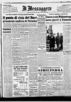 giornale/BVE0664750/1941/n.143