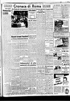giornale/BVE0664750/1941/n.146/003