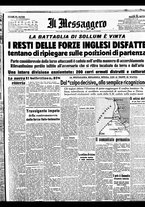 giornale/BVE0664750/1941/n.146