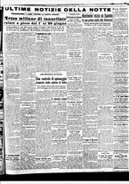 giornale/BVE0664750/1941/n.148/005