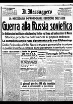 giornale/BVE0664750/1941/n.149bis