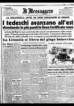 giornale/BVE0664750/1941/n.150