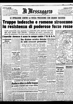 giornale/BVE0664750/1941/n.151