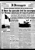 giornale/BVE0664750/1941/n.153