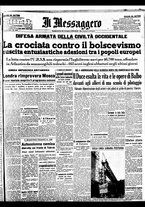 giornale/BVE0664750/1941/n.155