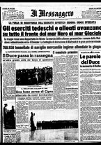 giornale/BVE0664750/1941/n.159