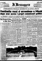 giornale/BVE0664750/1941/n.160