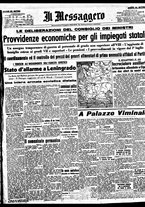 giornale/BVE0664750/1941/n.161