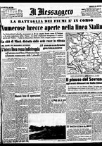 giornale/BVE0664750/1941/n.162