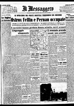giornale/BVE0664750/1941/n.164