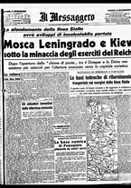 giornale/BVE0664750/1941/n.167bis
