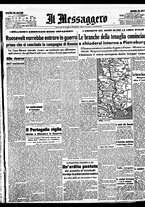 giornale/BVE0664750/1941/n.170/001