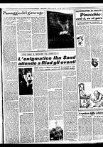 giornale/BVE0664750/1941/n.170/003