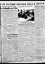 giornale/BVE0664750/1941/n.170/005