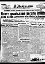 giornale/BVE0664750/1941/n.178