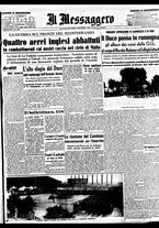 giornale/BVE0664750/1941/n.179bis