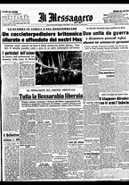 giornale/BVE0664750/1941/n.181