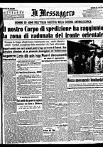 giornale/BVE0664750/1941/n.183