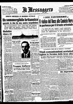 giornale/BVE0664750/1941/n.186