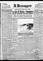 giornale/BVE0664750/1941/n.194