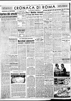 giornale/BVE0664750/1941/n.196/004