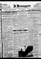 giornale/BVE0664750/1941/n.196