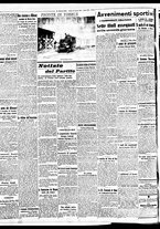 giornale/BVE0664750/1941/n.201/002