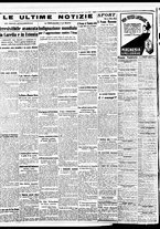 giornale/BVE0664750/1941/n.204/004