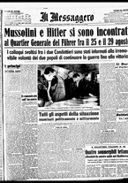 giornale/BVE0664750/1941/n.207