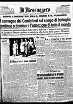 giornale/BVE0664750/1941/n.208