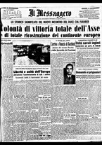 giornale/BVE0664750/1941/n.208bis