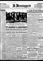 giornale/BVE0664750/1941/n.209