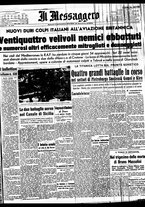 giornale/BVE0664750/1941/n.213