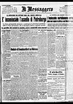 giornale/BVE0664750/1941/n.216