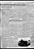 giornale/BVE0664750/1941/n.221/005