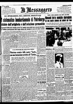 giornale/BVE0664750/1941/n.221