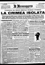 giornale/BVE0664750/1941/n.226bis