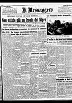 giornale/BVE0664750/1941/n.228