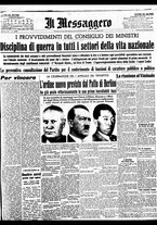 giornale/BVE0664750/1941/n.232