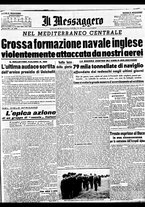 giornale/BVE0664750/1941/n.232bis