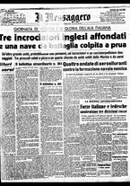 giornale/BVE0664750/1941/n.233