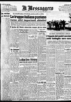 giornale/BVE0664750/1941/n.236