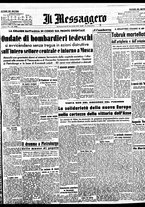 giornale/BVE0664750/1941/n.238