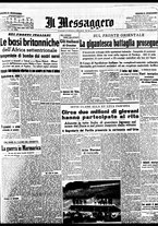 giornale/BVE0664750/1941/n.238bis