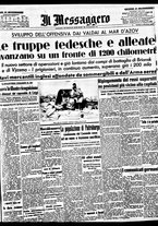 giornale/BVE0664750/1941/n.244bis