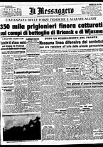 giornale/BVE0664750/1941/n.245