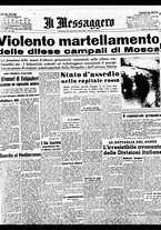 giornale/BVE0664750/1941/n.251