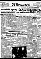 giornale/BVE0664750/1941/n.254