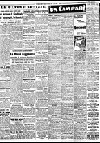 giornale/BVE0664750/1941/n.255/006