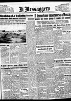 giornale/BVE0664750/1941/n.255